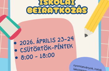 Back to School Poster